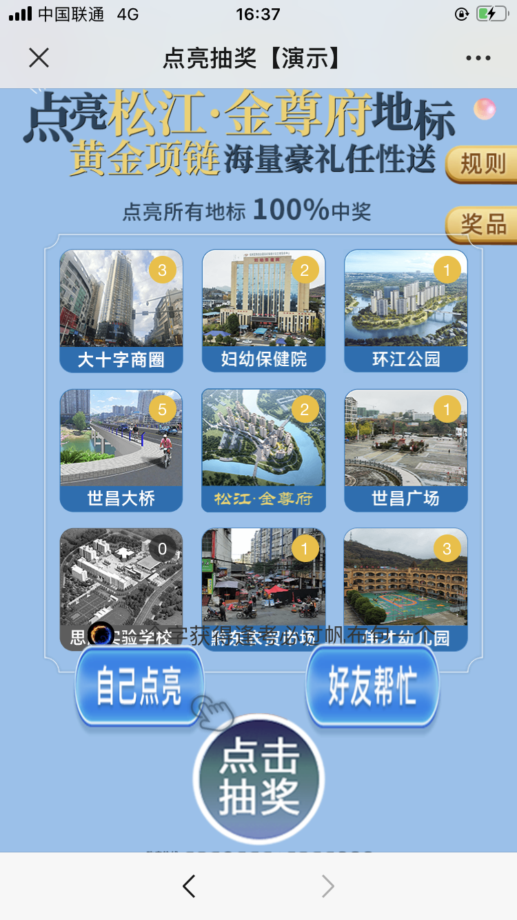 IMG_3381.PNG